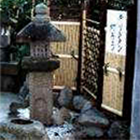 行徳ってこんなまちの画像1