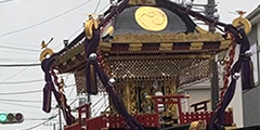 神輿のまち　行徳の画像