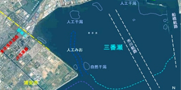 市川の海「三番瀬」の画像