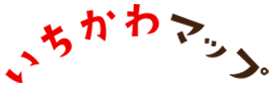 いちかわマップ