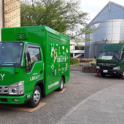 自動車図書館（みどり号）の写真