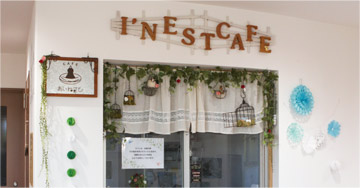 I‘NEST CAFE