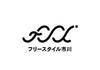 みんなで作る自分の市川 NPO法人フリースタイル市川