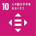 市川市パートナーシップ・ファミリーシップ届出制度がスタートしました