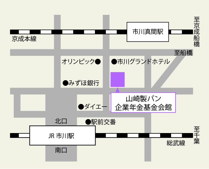 山崎製パン企業年金基金会館ß