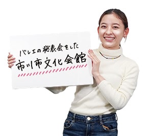 顔画像:もも
