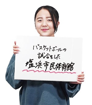顔画像:みい