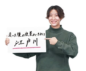顔画像:けーた