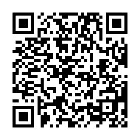 国税庁のLINE公式アカウントの2次元コード