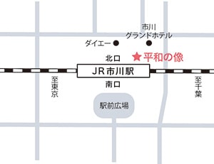 イラスト:平和の像の地図