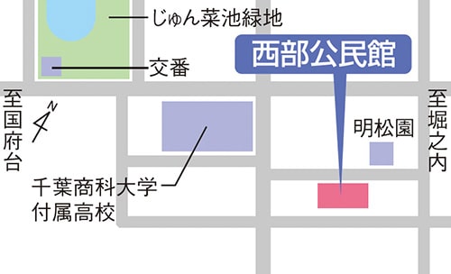 マップ：[12]西部公民館