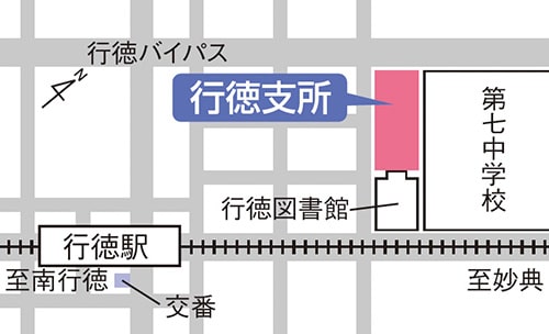 マップ：[2]行徳支所