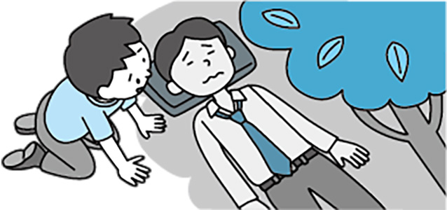 イラスト：涼しい場所へ移動し、衣服を緩め安静に寝かせる