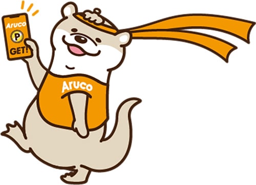 どんどん歩いて・測ってArucoをためよう!