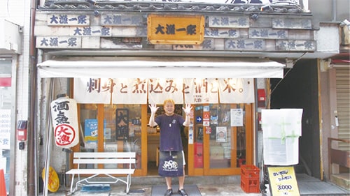 画像:サカバ食堂大漁一家(しょくどうたいりょういっか)