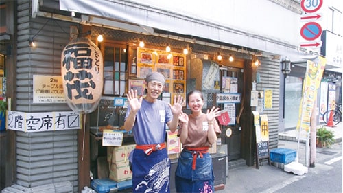 画像:やきとり福茂本八幡店(ふくしげもとやわたてん)