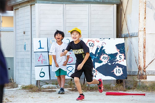 画像:みんなで遊ぶゲームは楽しいな