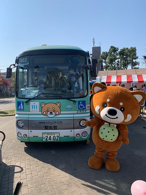 画像:梨丸号