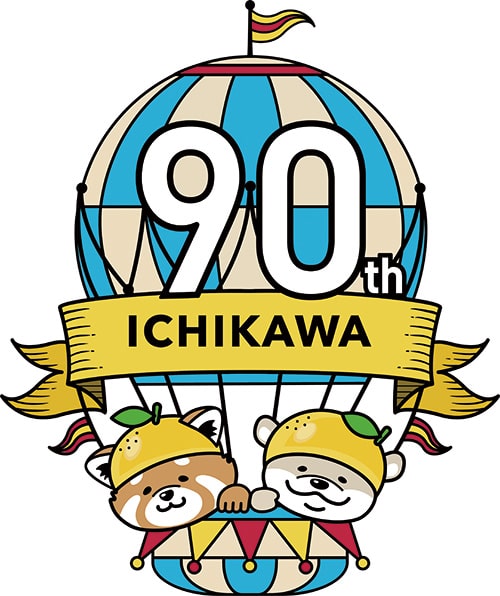 イラスト：90周年ロゴマーク