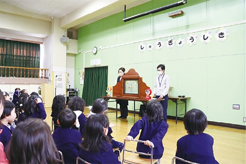 画像:令和5年12月に行われた幼稚園での人権教室