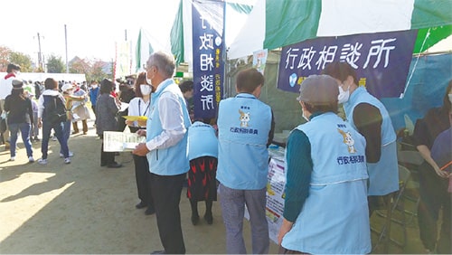 画像:市民まつりでの広報活動