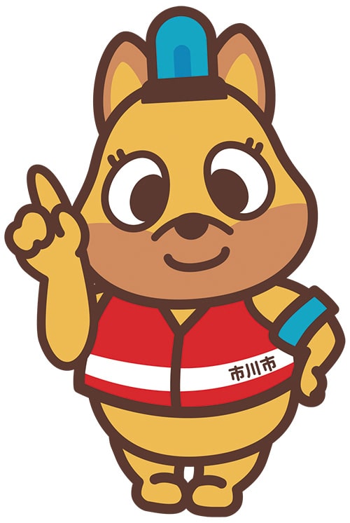 イラスト:市の防犯キャラクター いちパトくん
