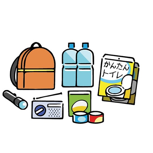 イラスト:総務費
