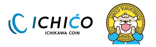 ICHICO ICHIKAWA COIN