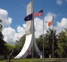 画像:グアム平和慰霊公苑