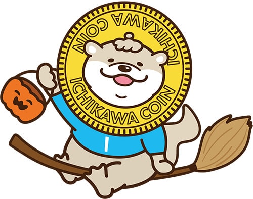 イラスト:/アプリchiicaをインストールしよう\