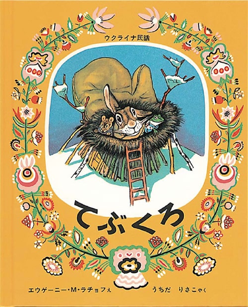 画像:ボクのおすすめの本