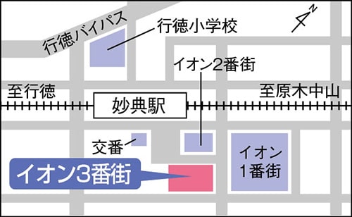 イラスト地図:イオン市川妙典店