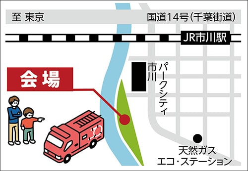 地図：マップ