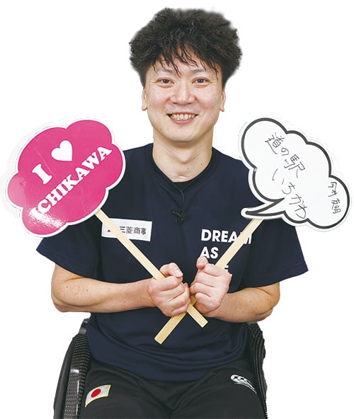 顔画像：今井 友明選手