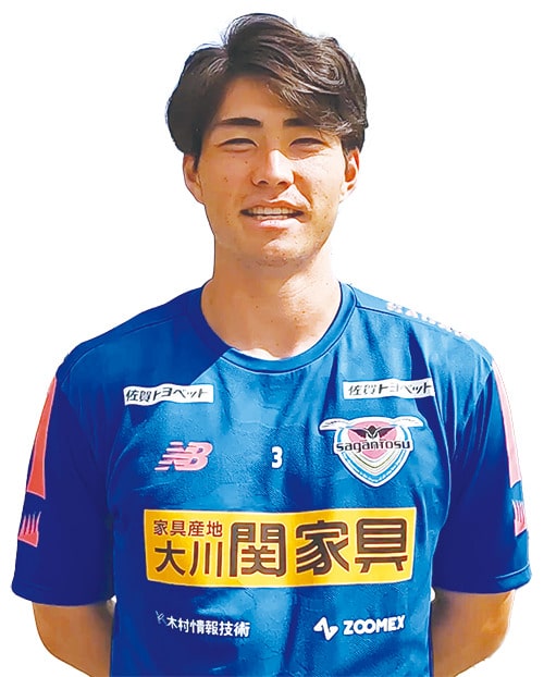 木村 誠二選手
