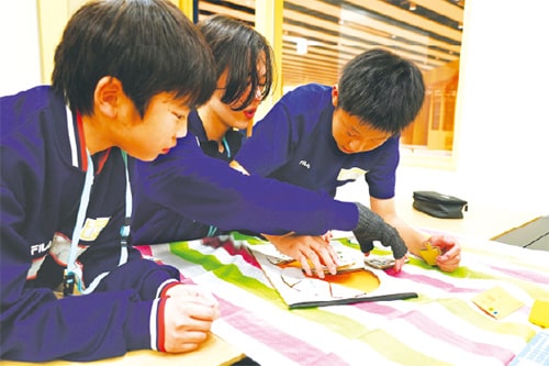 画像:やりたいことを考える