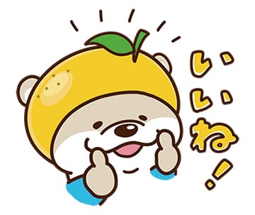 イラスト:LINEスタンプができました