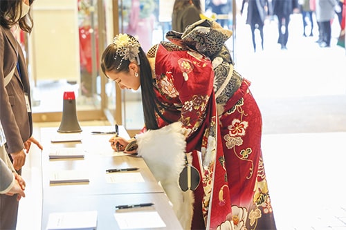 画像:祝 二十歳の門出
