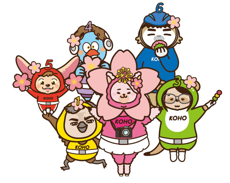 イラスト:見分けるポイントはピンクの濃さ