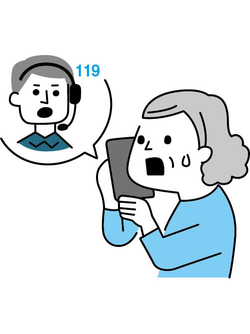 イラスト:119番通報
