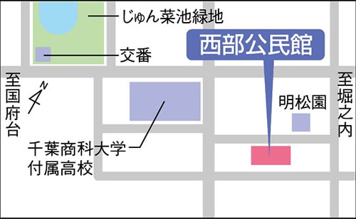 イラスト地図：西部公民館