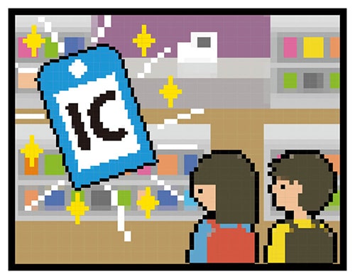 画像:アイテムをもらう