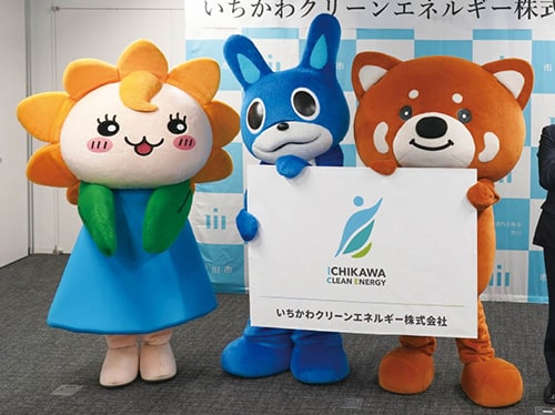 画像:設立式に並ぶキャラクター左から ひまりんがすたん 市川梨丸