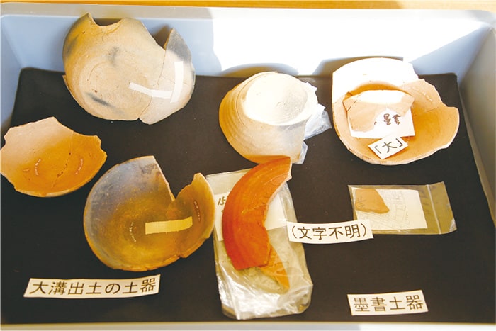 画像:国府台史跡から出土した土器