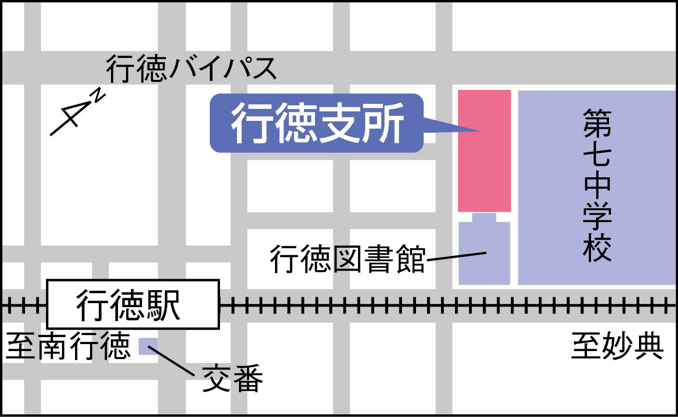 イラスト地図：行徳支所
