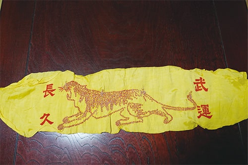 画像：千人針