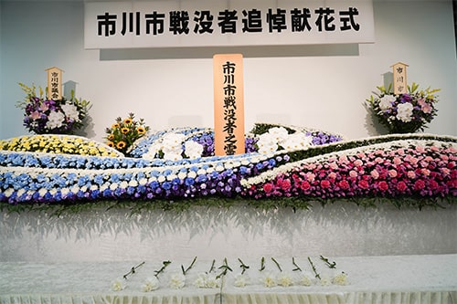 画像:戦後80年 恒久平和への願い
