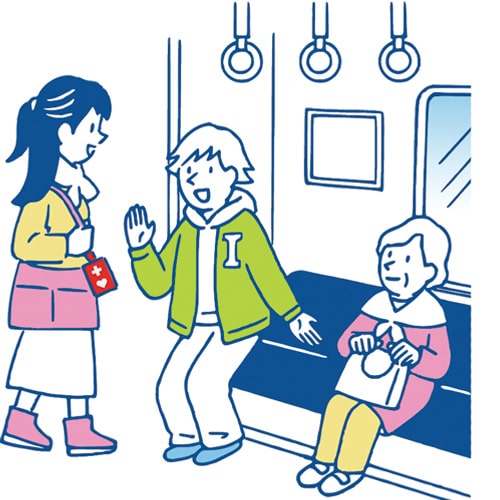 イラスト：公共交通機関で席をゆずりましょう。