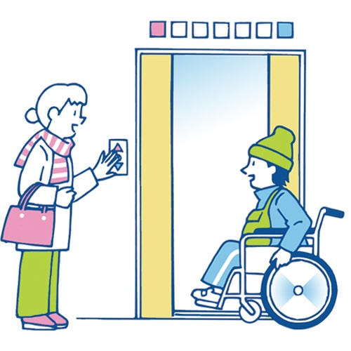 イラスト：駅などで困っている方がいたら、声をかけましょう。