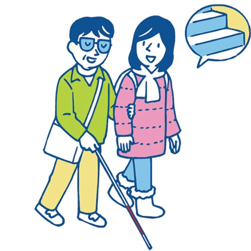 イラスト：災害時には安全に避難するための支援をしましょう。